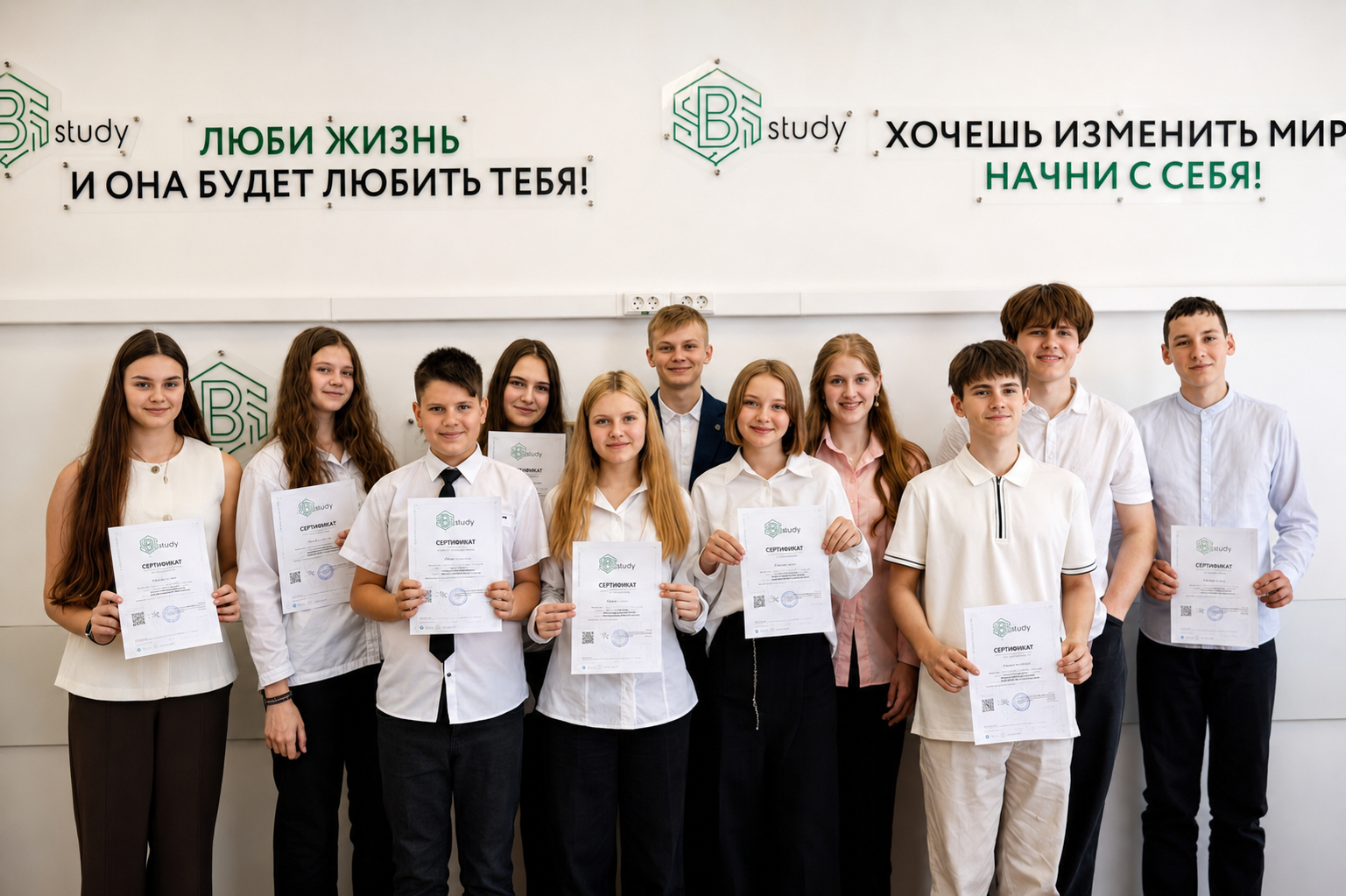 В Рославльском районе стартовал проект “Школы будущего” от BStudy